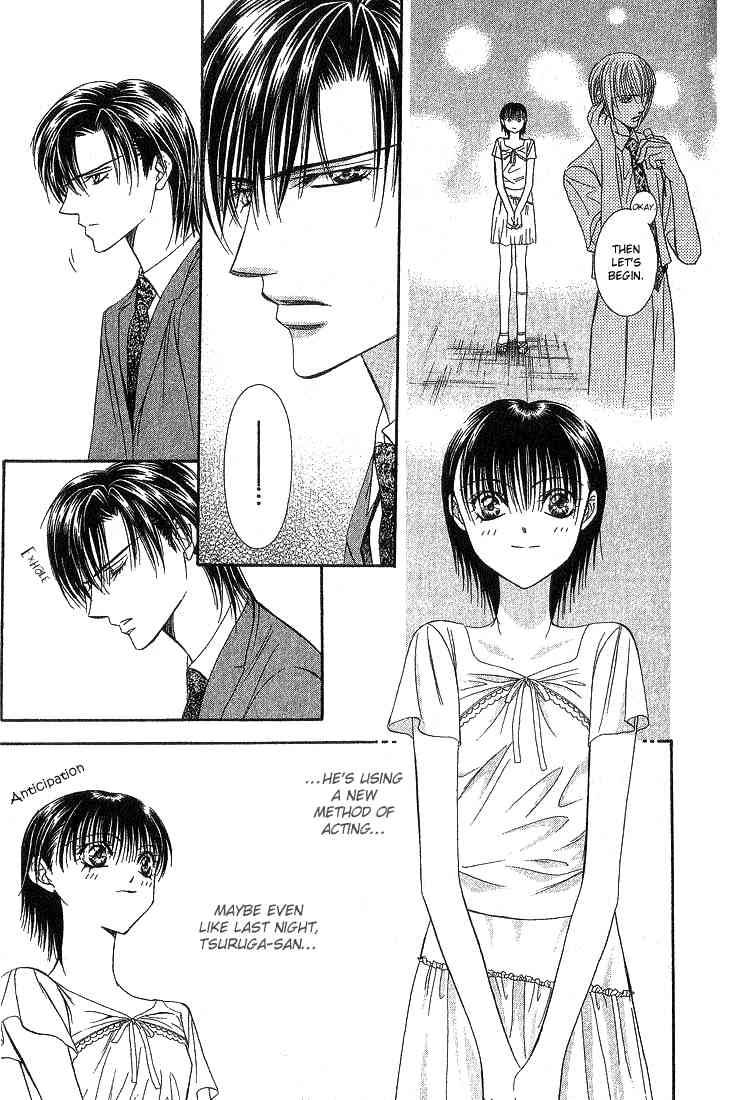 Skip Beat 73 11