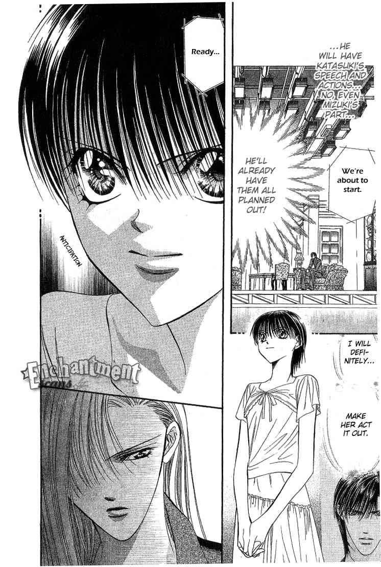 Skip Beat 73 12