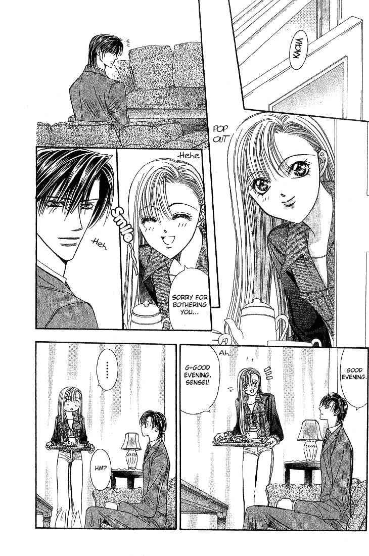 Skip Beat 73 14