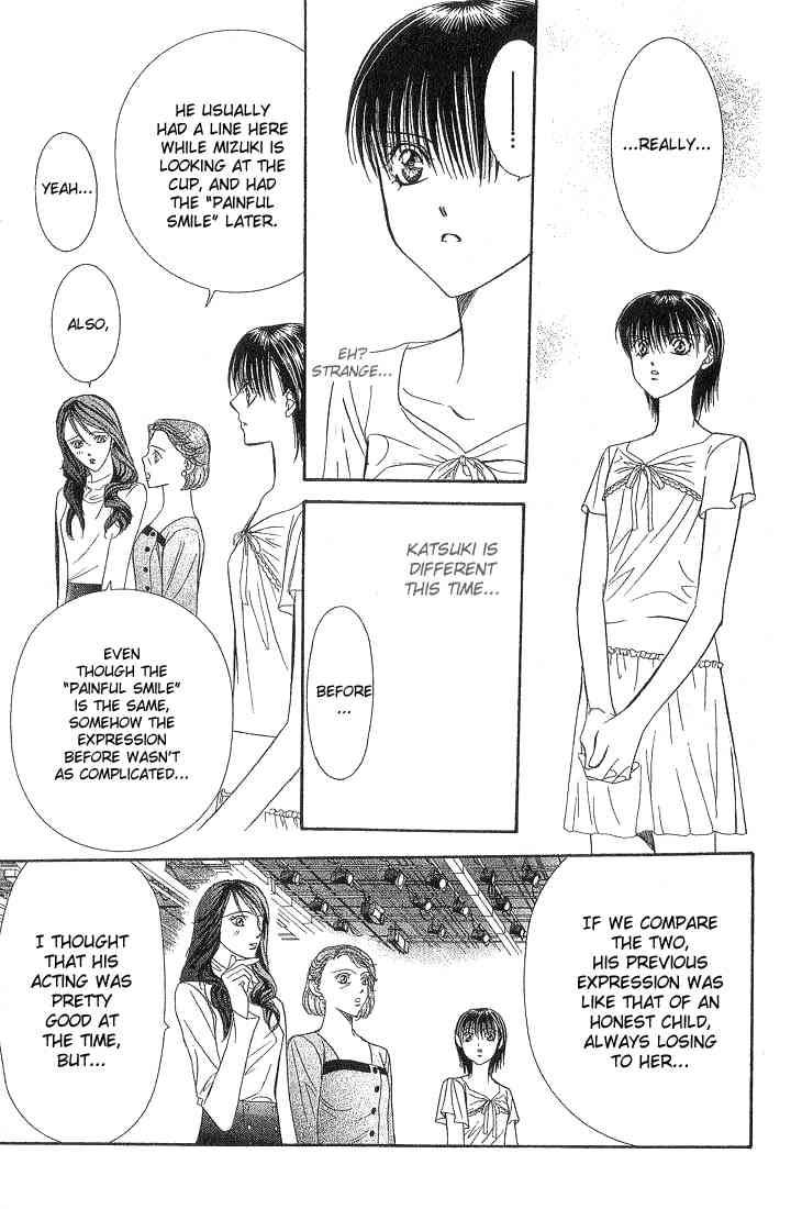 Skip Beat 73 17