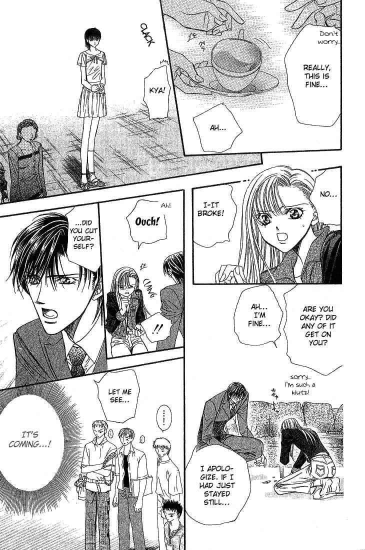 Skip Beat 73 19