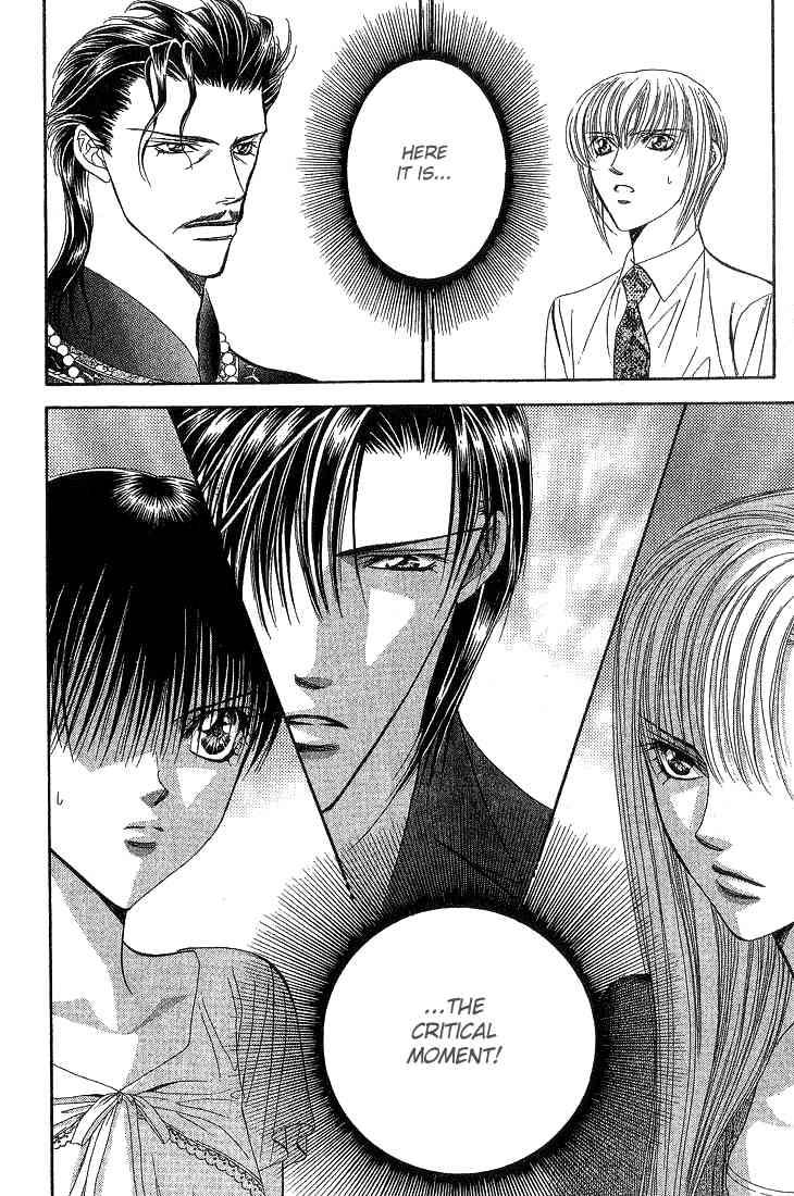 Skip Beat 73 20