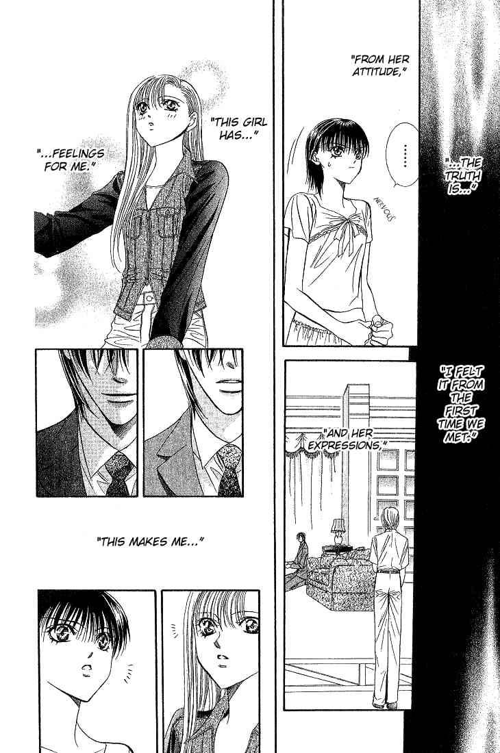 Skip Beat 73 22