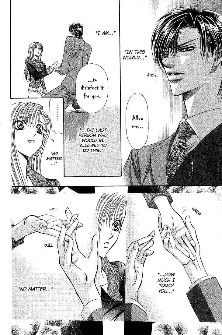 Skip Beat 73 24
