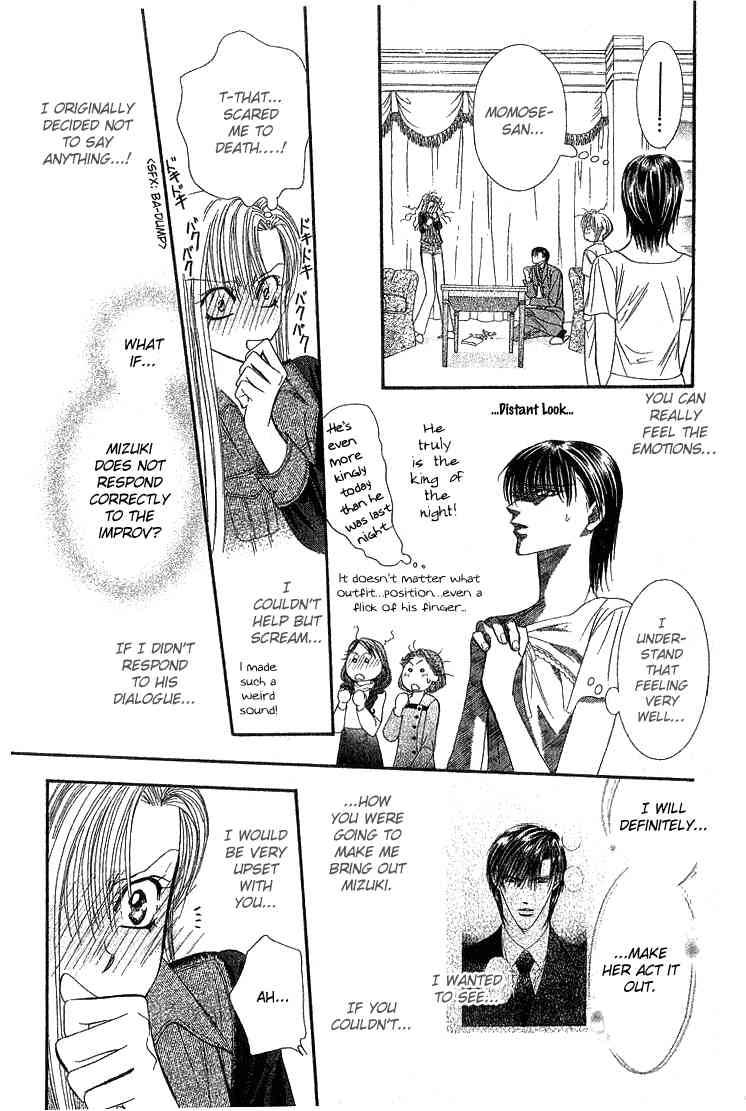 Skip Beat 73 27