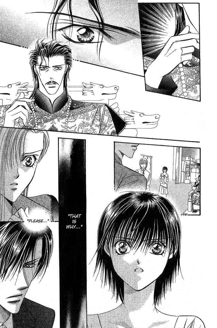 Skip Beat 73 31