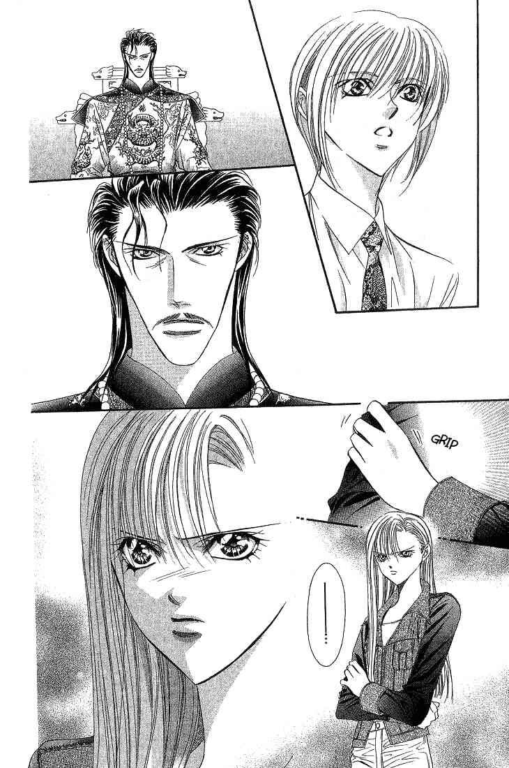 Skip Beat 73 4