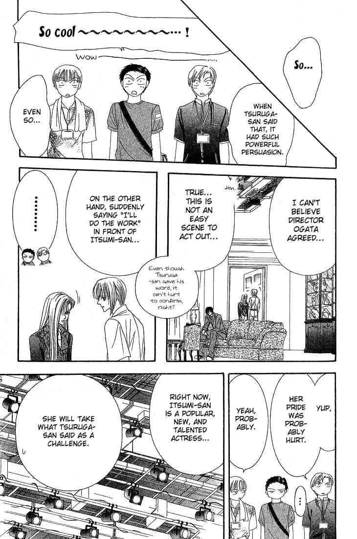 Skip Beat 73 7