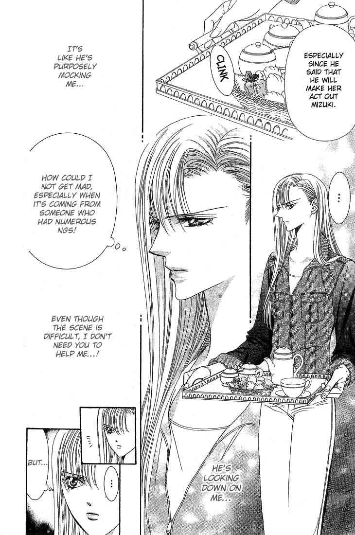 Skip Beat 73 8