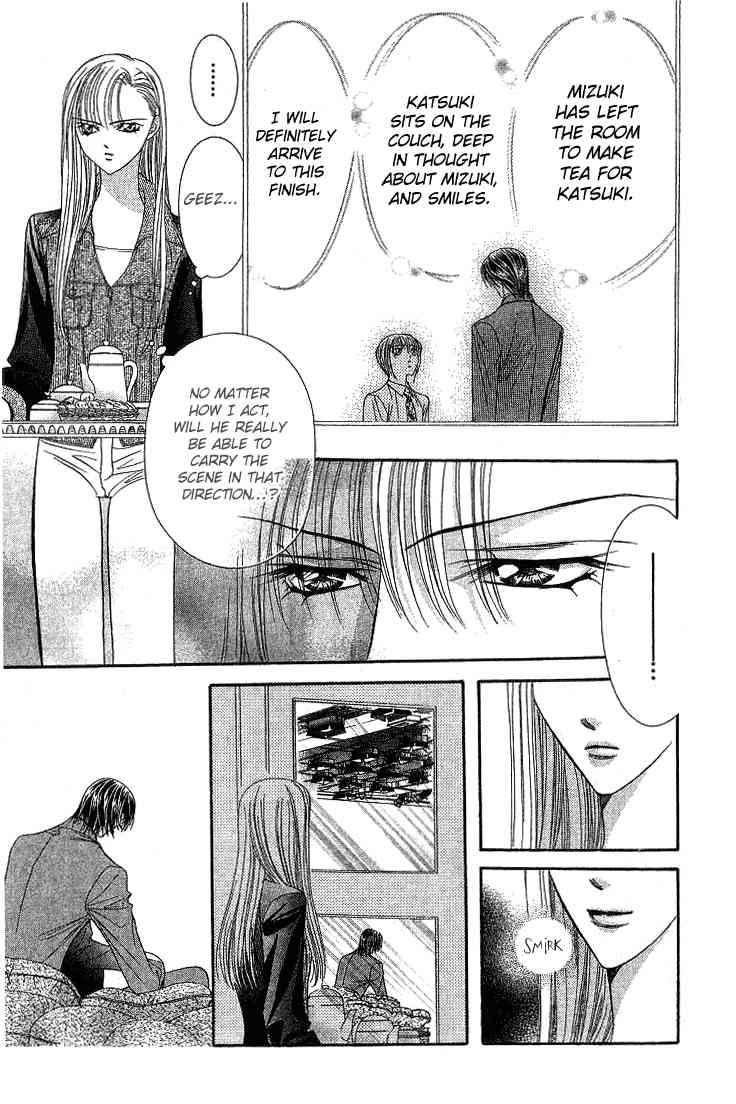 Skip Beat 73 9