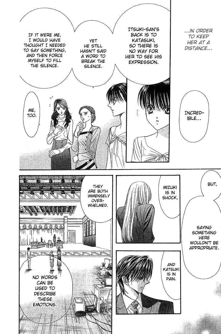 Skip Beat 74 10
