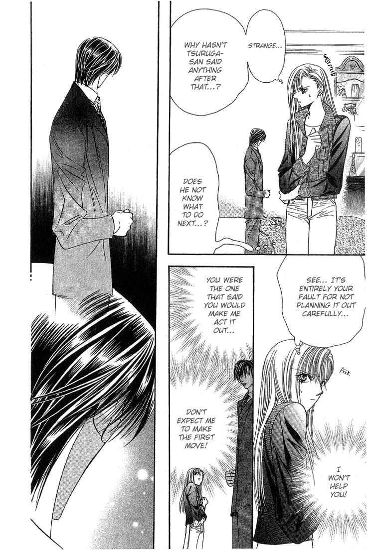 Skip Beat 74 12