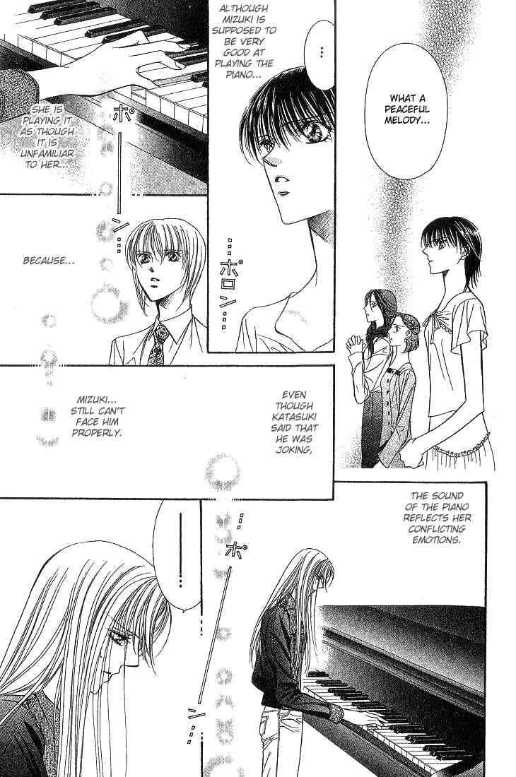 Skip Beat 74 18