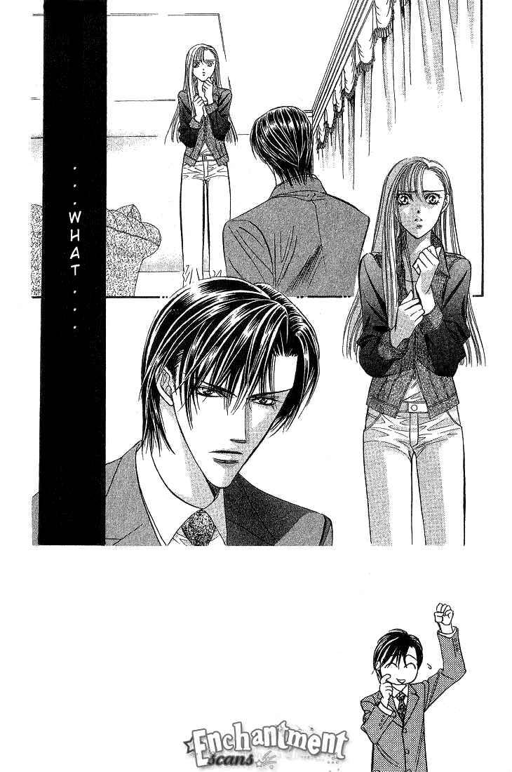 Skip Beat 74 2