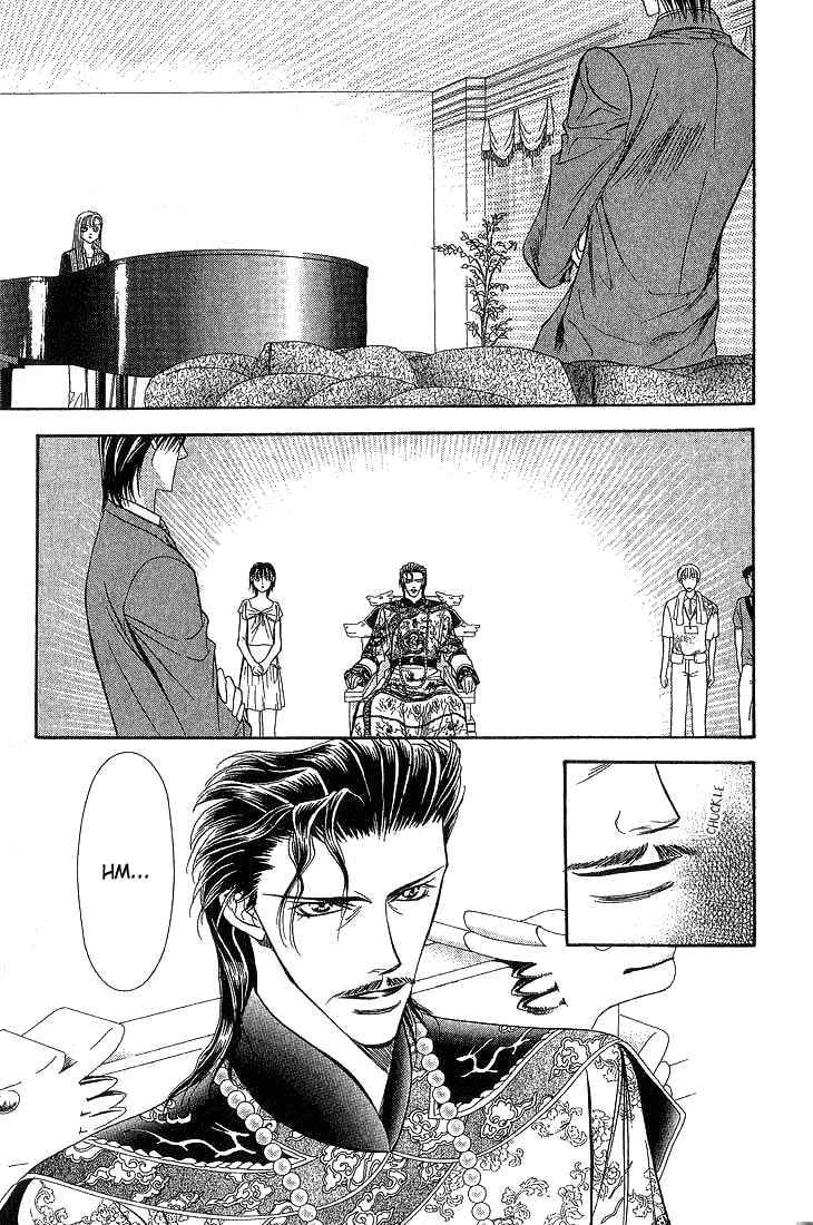 Skip Beat 74 20