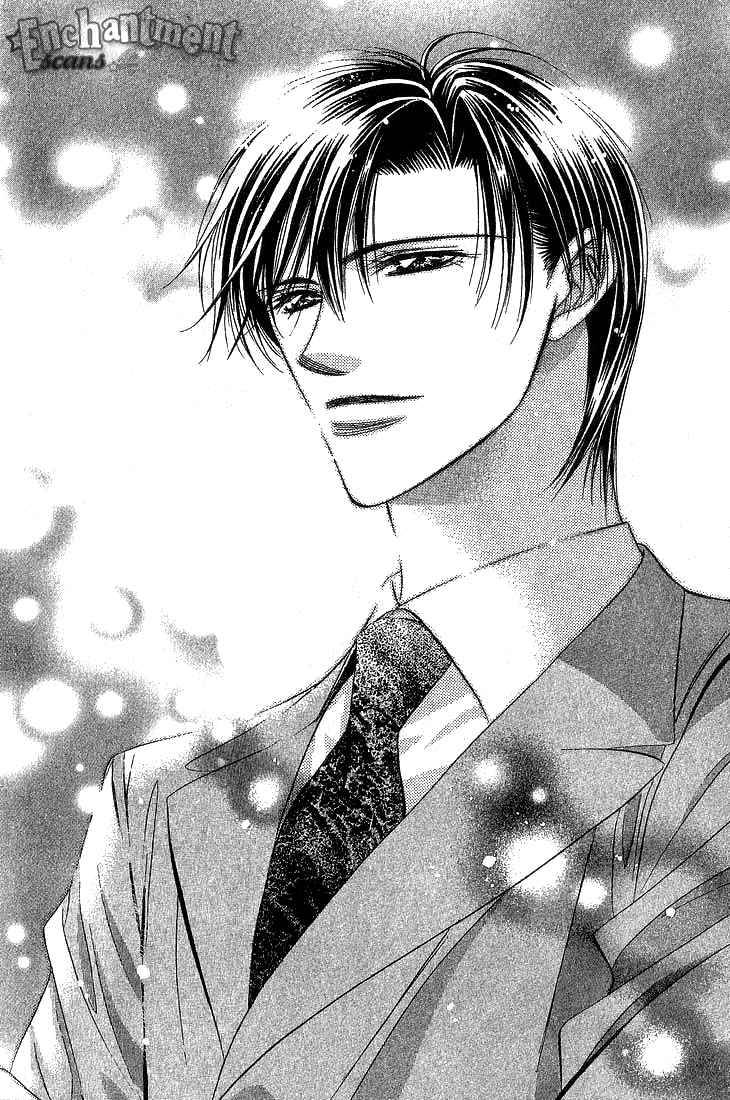 Skip Beat 74 21