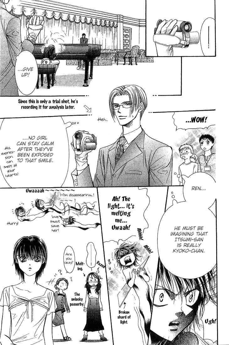 Skip Beat 74 24
