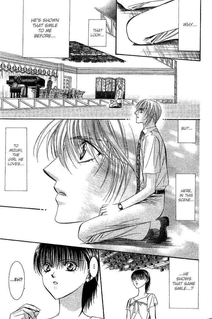 Skip Beat 74 26