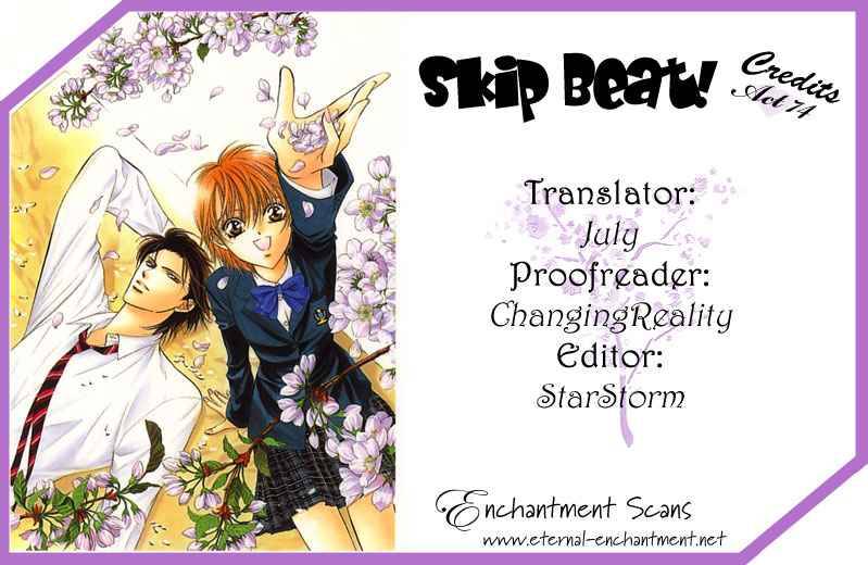 Skip Beat 74 30