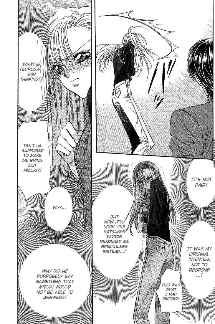 Skip Beat 74 6