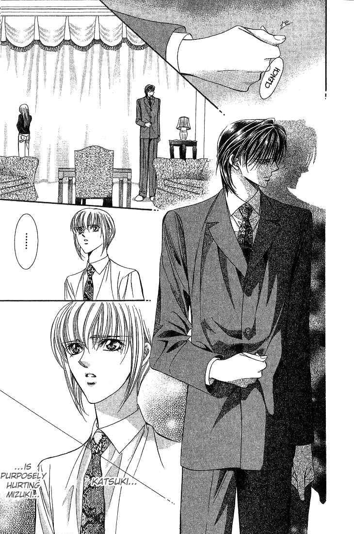 Skip Beat 74 9