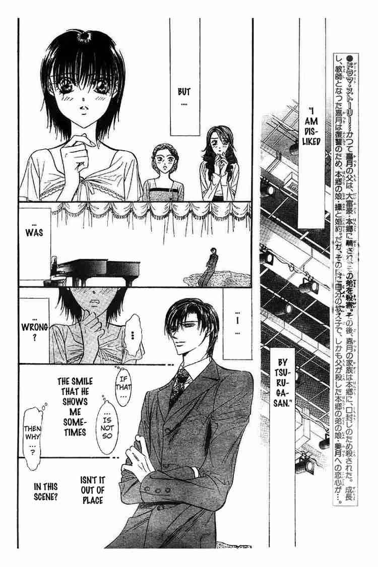 Skip Beat 75 1