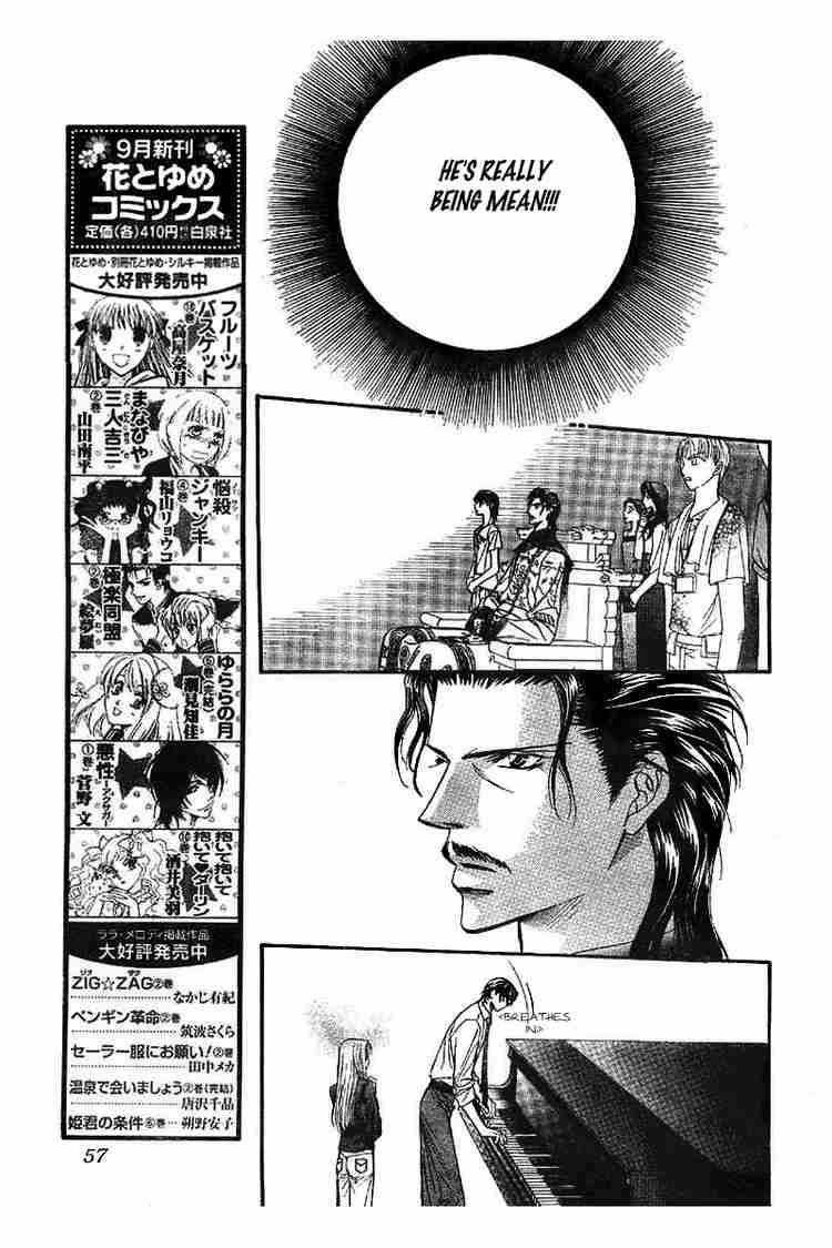 Skip Beat 75 10