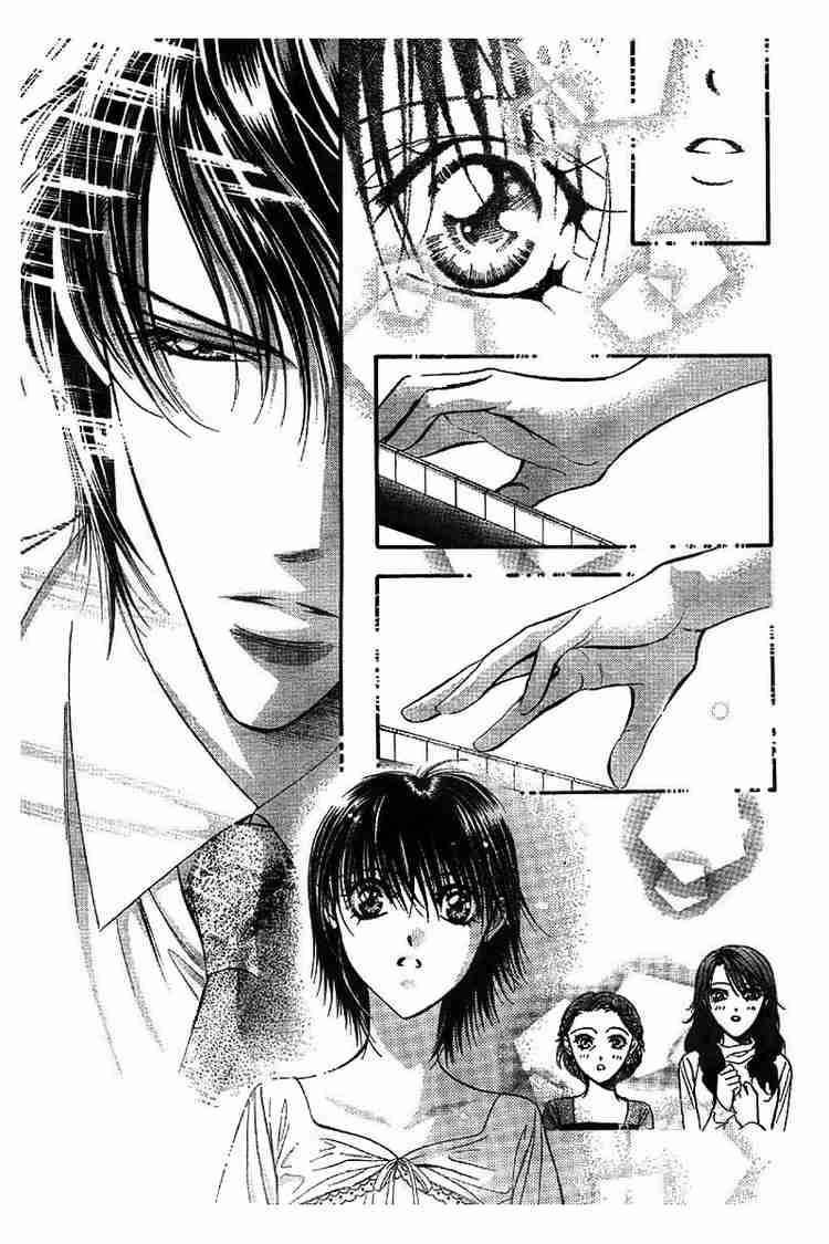 Skip Beat 75 12