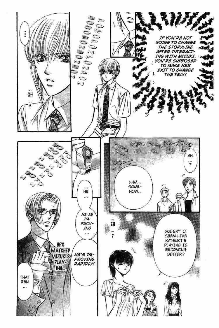 Skip Beat 75 19