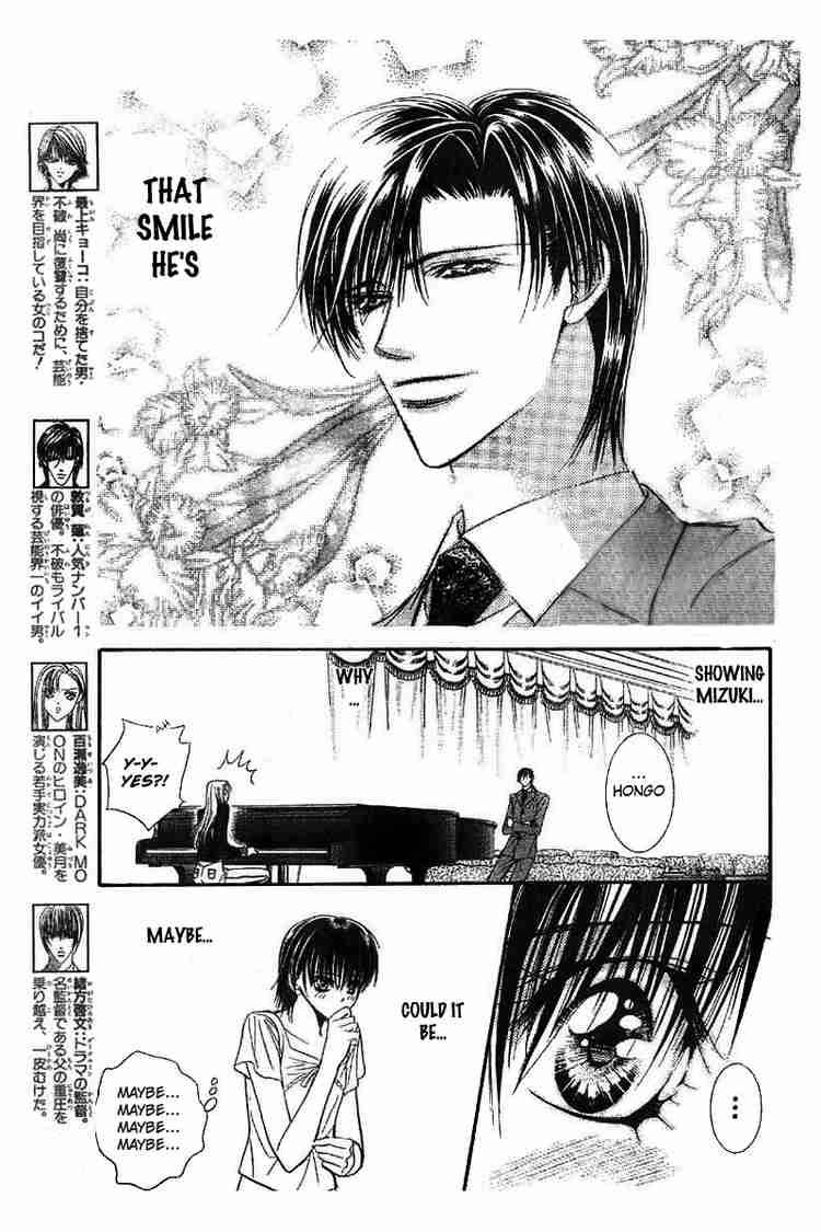 Skip Beat 75 2