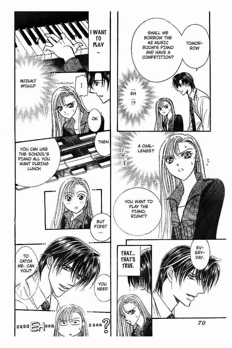 Skip Beat 75 23