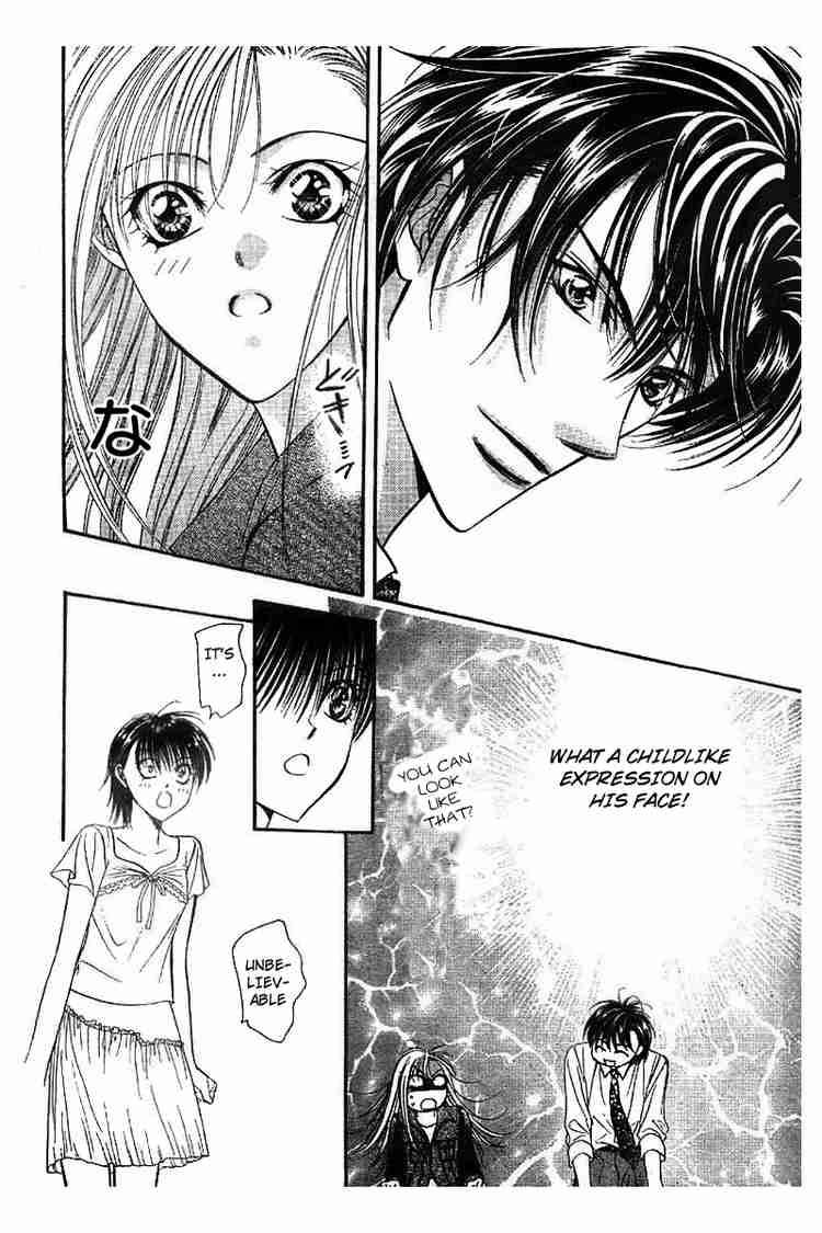 Skip Beat 75 25