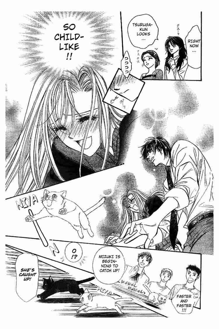 Skip Beat 75 26