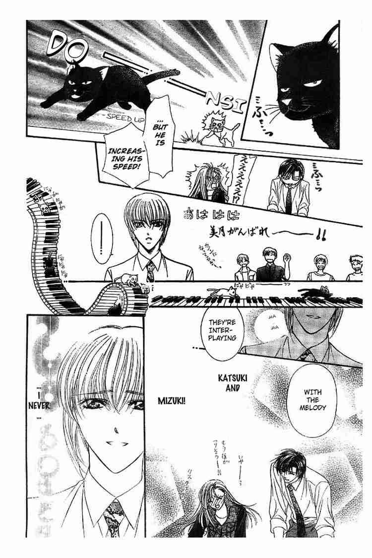 Skip Beat 75 27