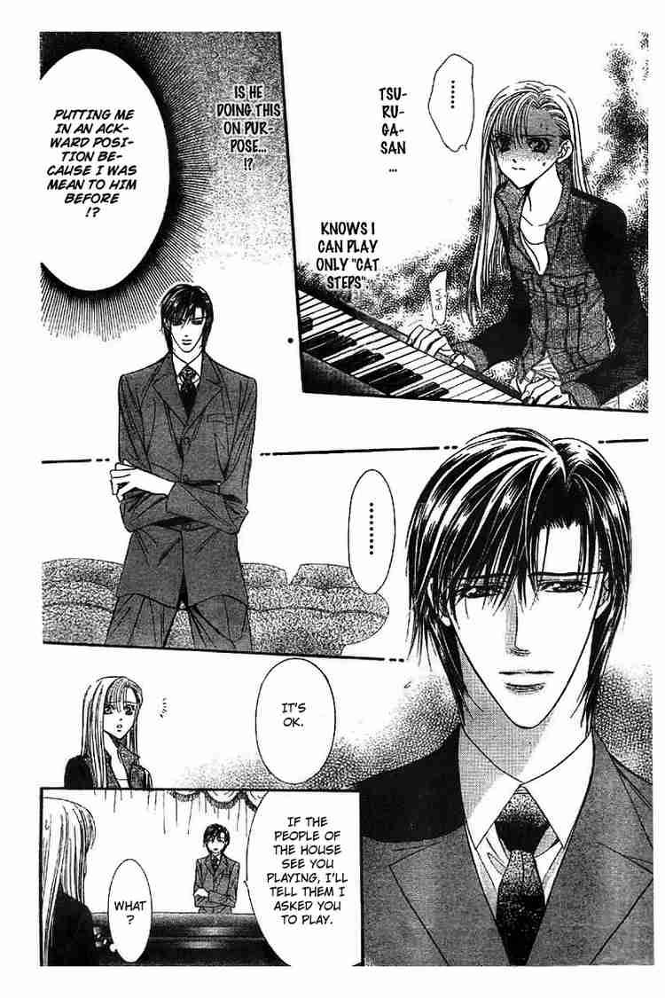 Skip Beat 75 5