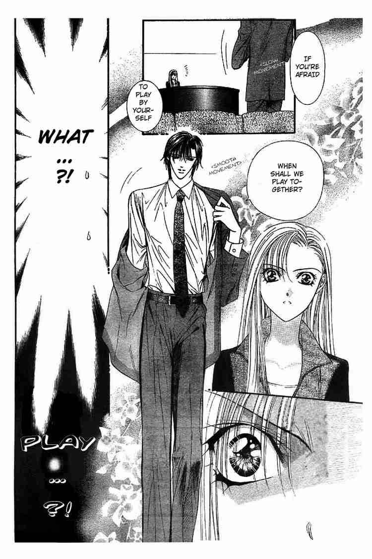 Skip Beat 75 7