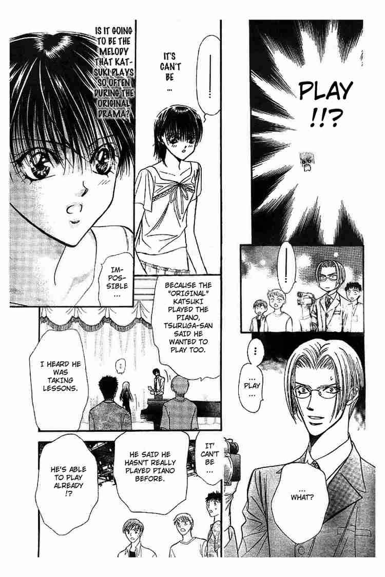 Skip Beat 75 8