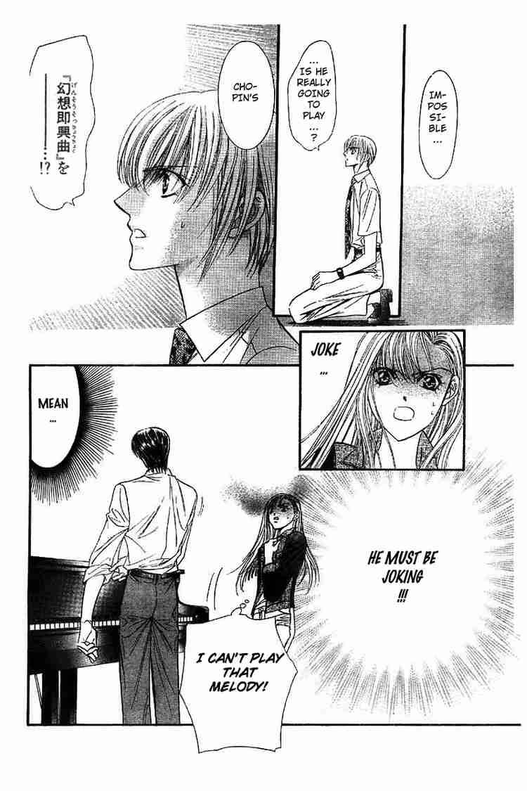 Skip Beat 75 9