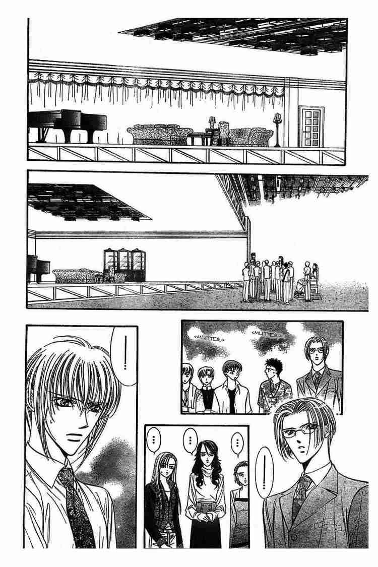 Skip Beat 76 13