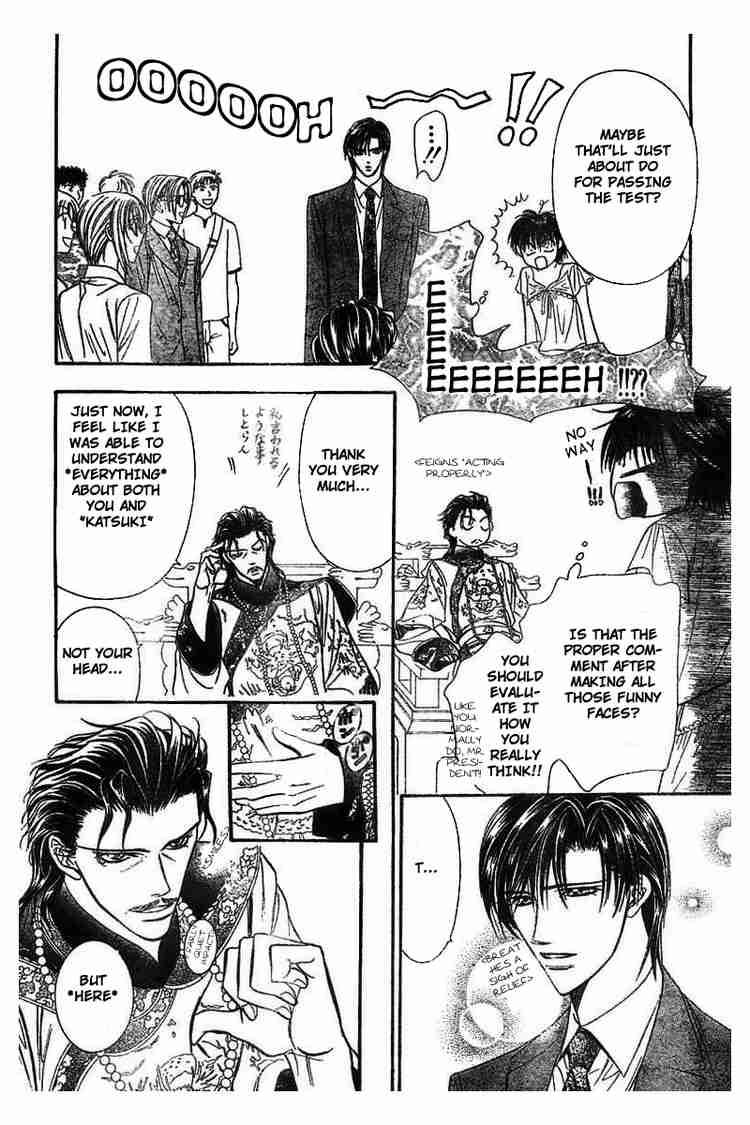 Skip Beat 76 15