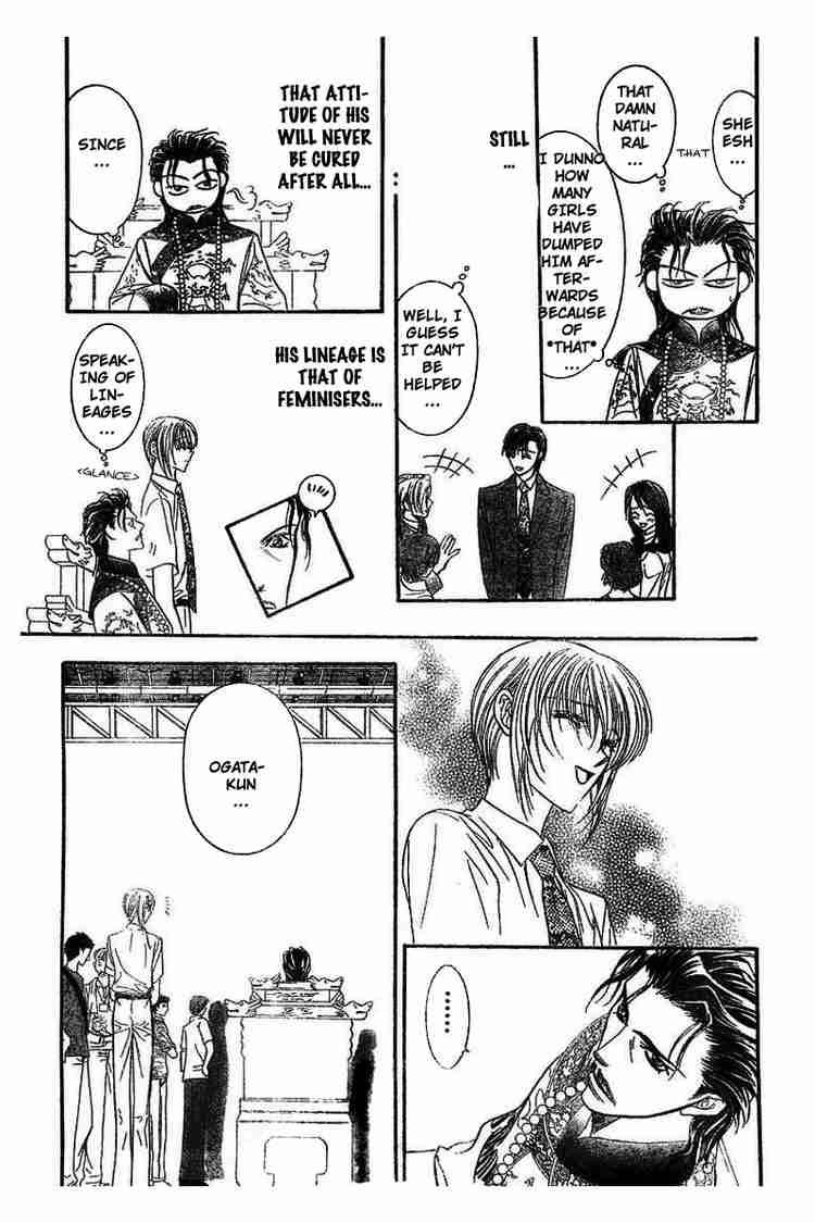 Skip Beat 76 20
