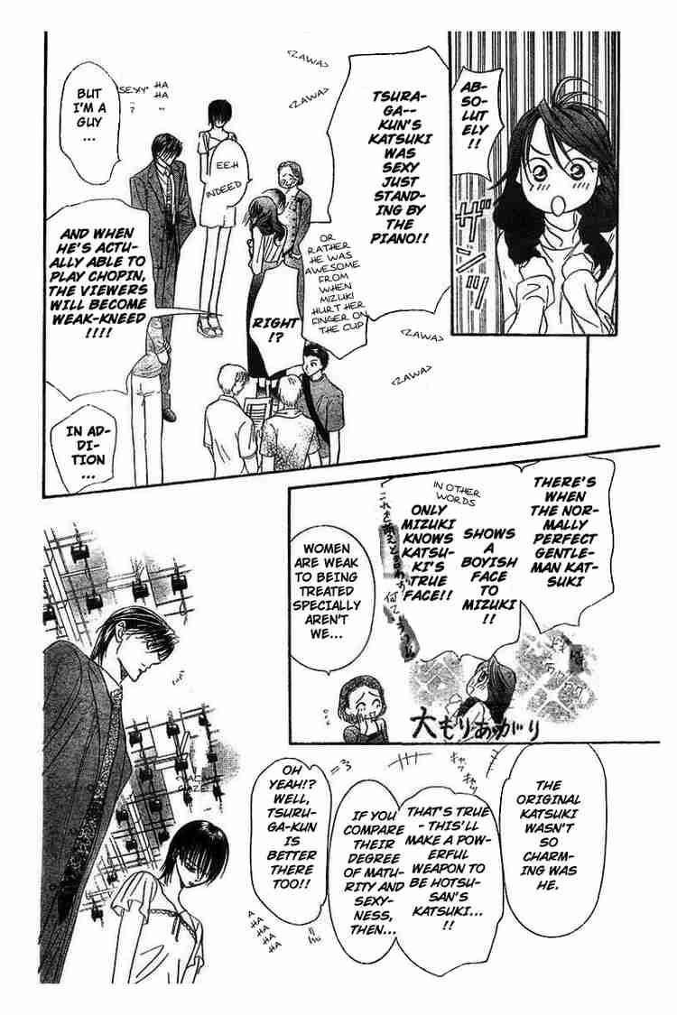 Skip Beat 76 21