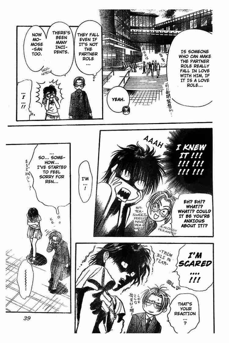 Skip Beat 76 28