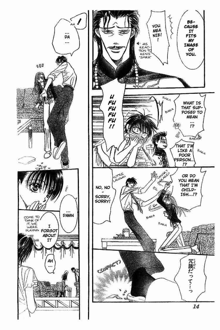 Skip Beat 76 3