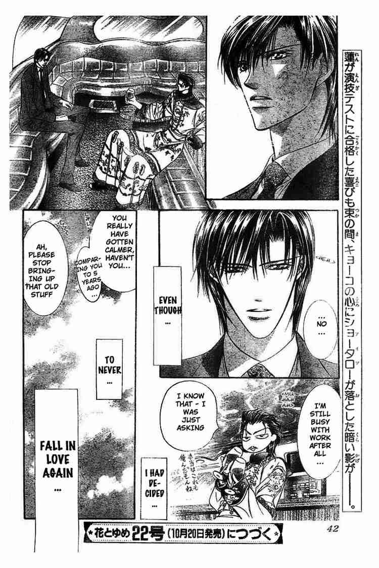 Skip Beat 76 31