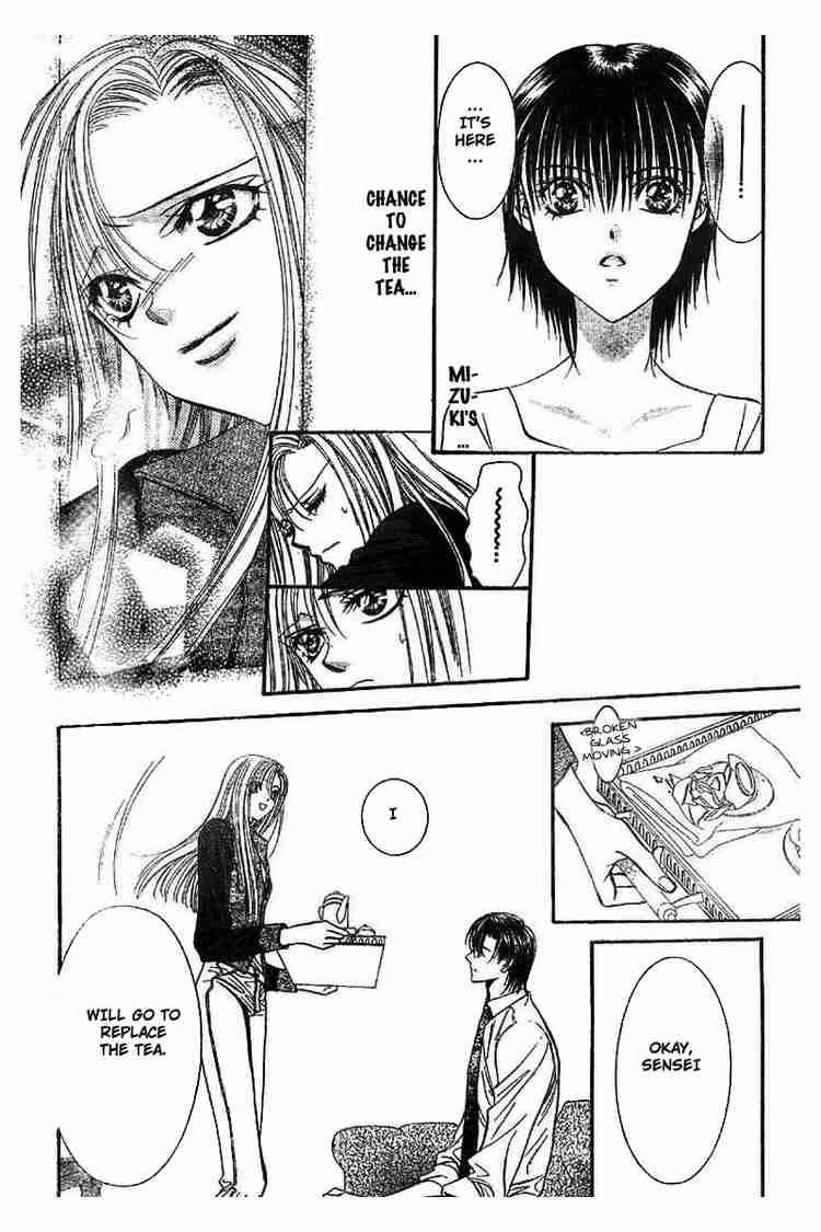 Skip Beat 76 5