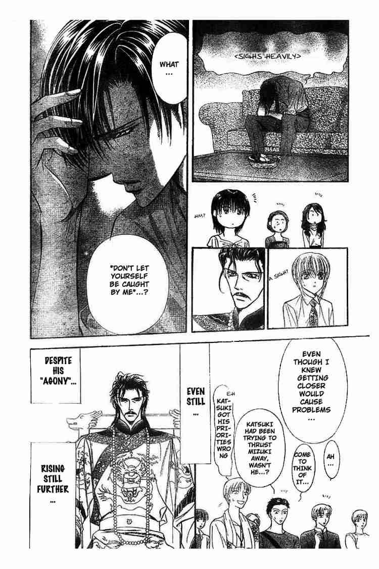 Skip Beat 76 7