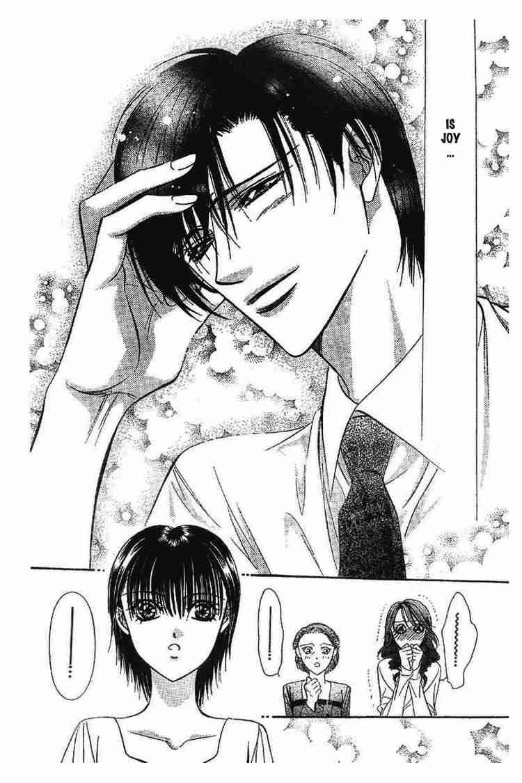 Skip Beat 76 9