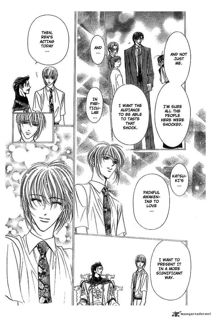 Skip Beat 77 14