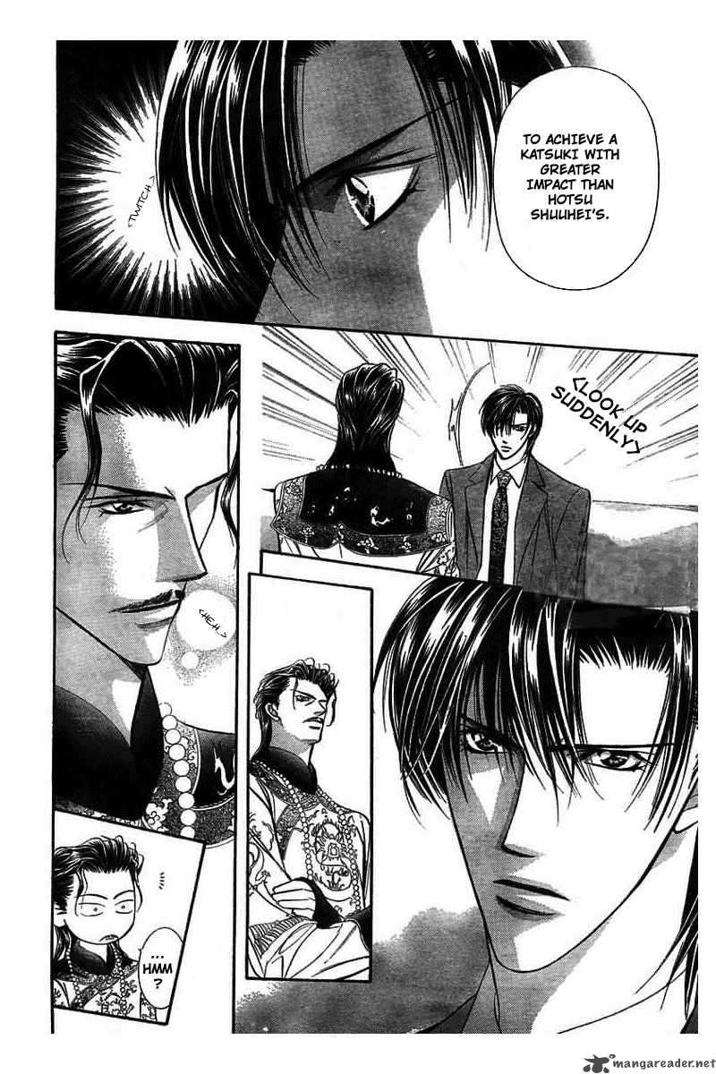 Skip Beat 77 22